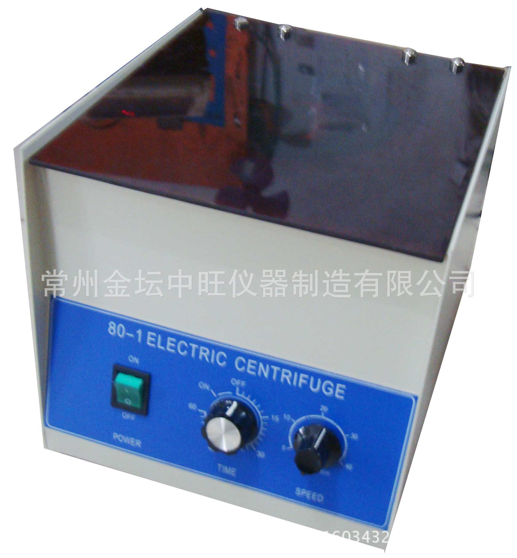 80-1台式电动离心机 电动沉淀机 厂家  中旺牌