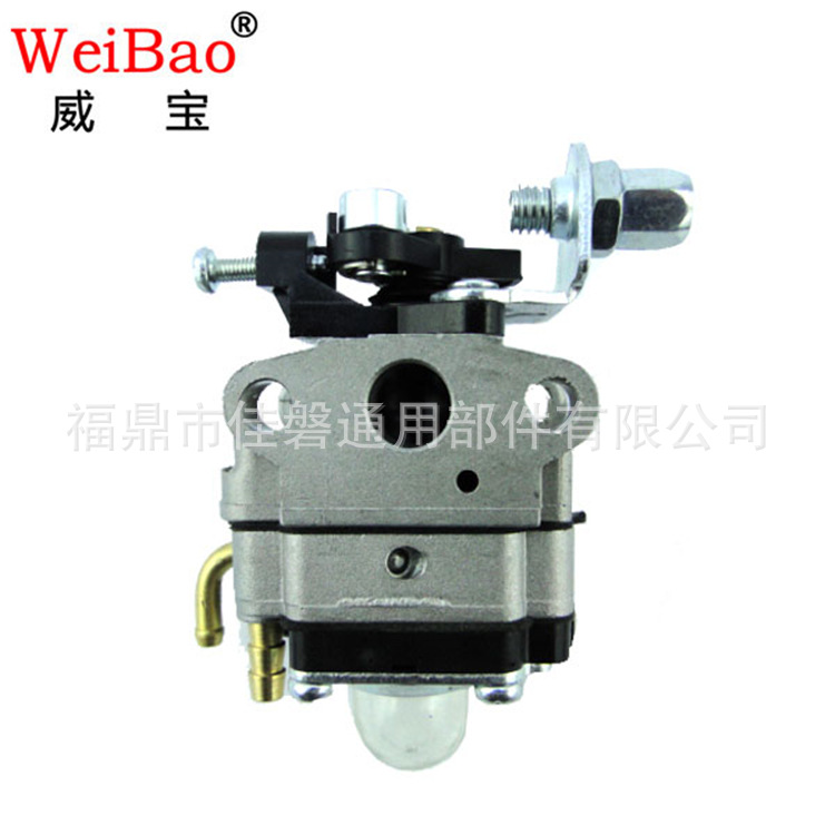 MZ09威宝GX25/139F/140F化油器四冲程割草机绿篱机修剪机化油器