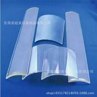 ʯӢ�ܶ��� ʯӢ��ʯӢ��ƬʯӢ����Ƭ��ϴ�ۼ܏S�ҁ�D�ӹ�