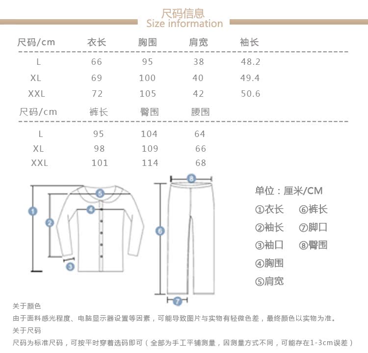 阿里-1432#_05