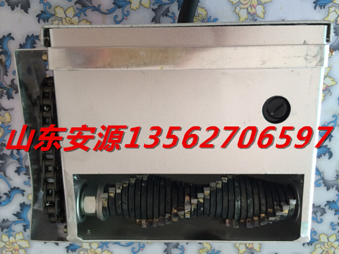 墙皮铲除机底部