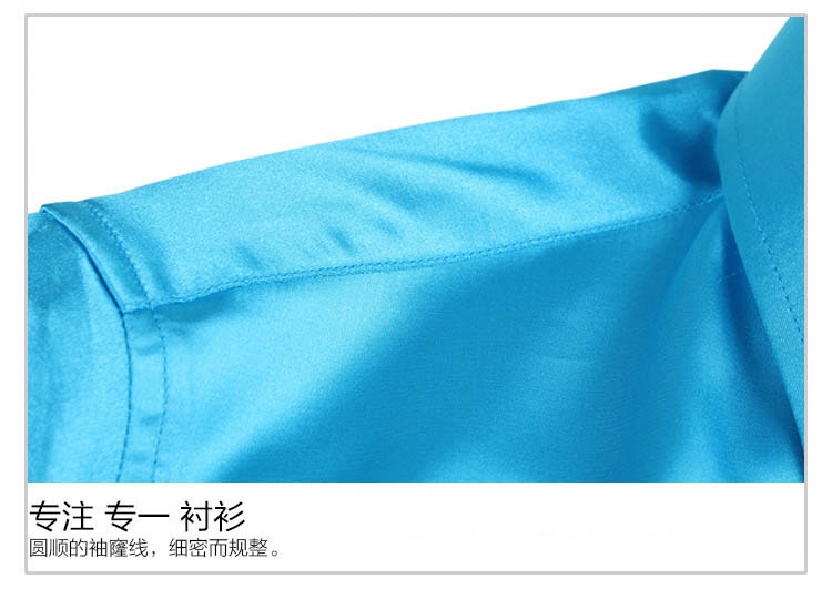 SA03000详情-06