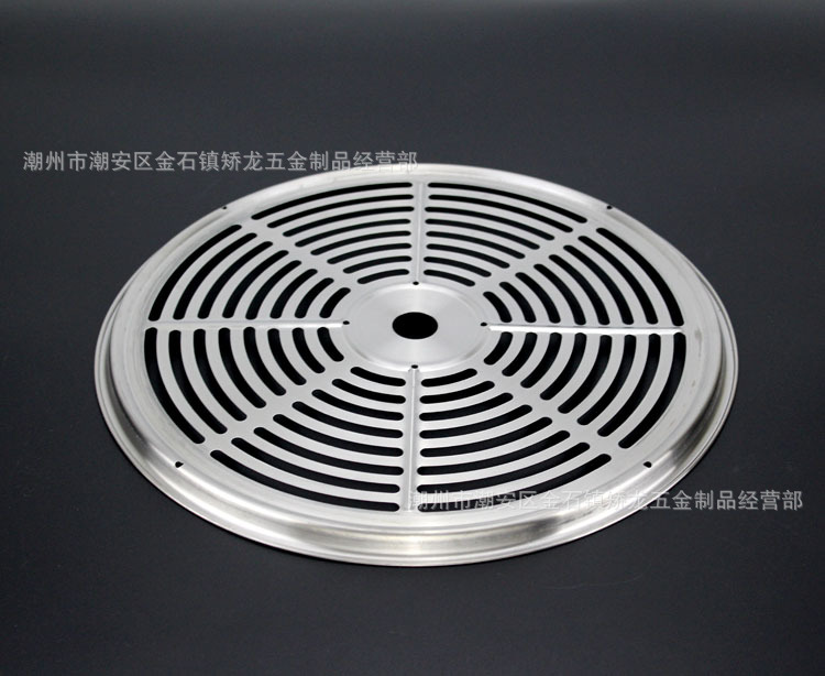 皇后锅2