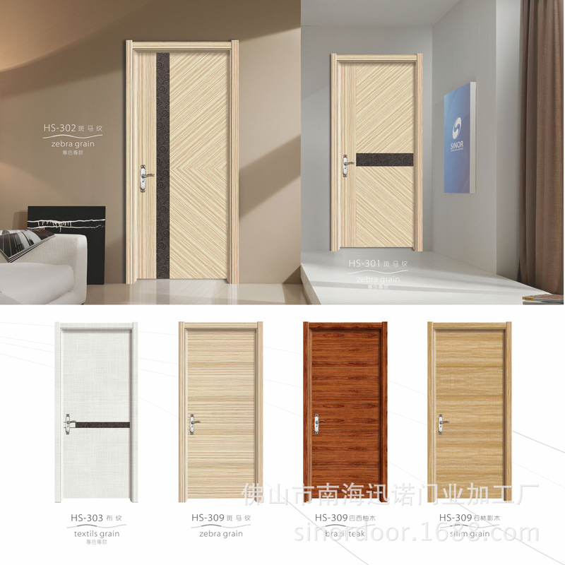 Foshan Nanhai Xunnuo Manufacturer Interior Door Wooden Door Korean Spliced Solid Wood Composite Door House Double Door Customization