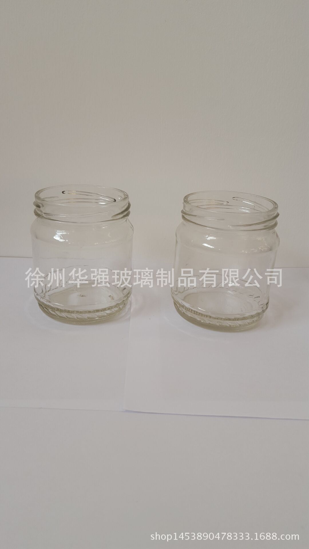 玻璃瓶1斤蜂蜜瓶酱菜瓶玻璃瓶储物储物罐辣椒酱蜂蜜玻璃瓶500g