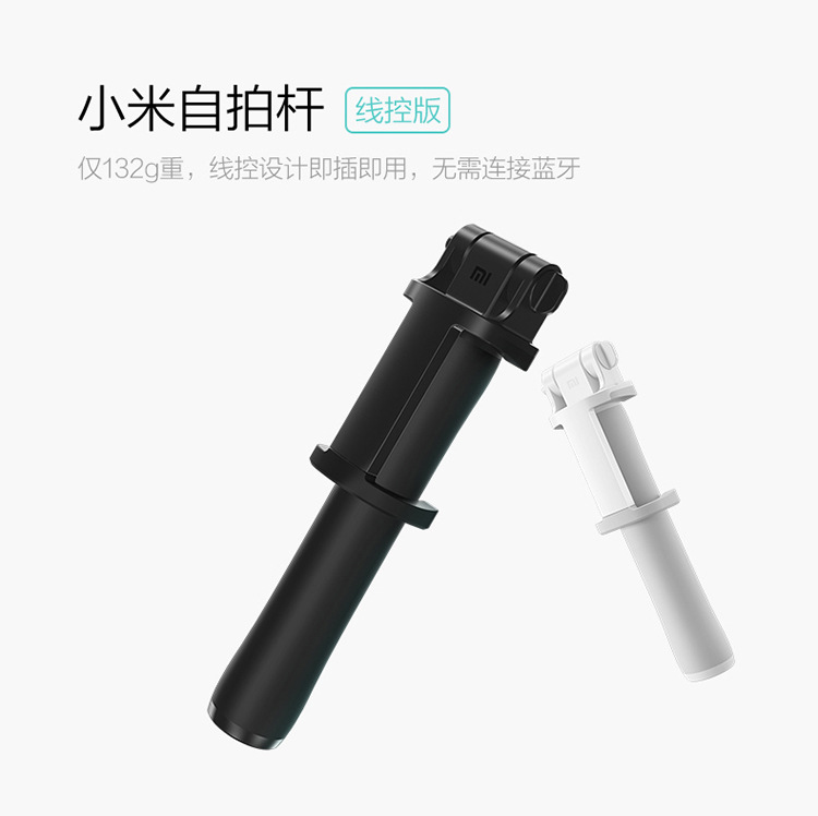 Perche selfie en Alliage d aluminium - Ref 3387339 Image 6