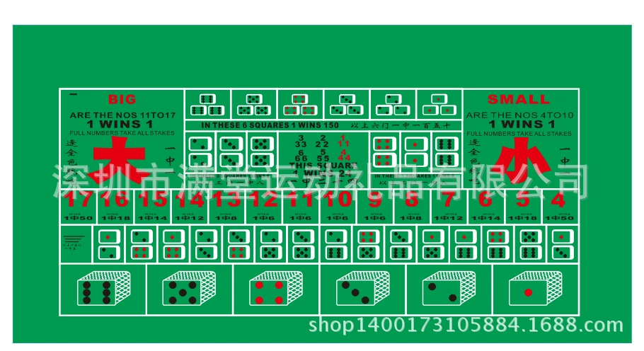 8 rubber padding spot supply (real manufacturer)