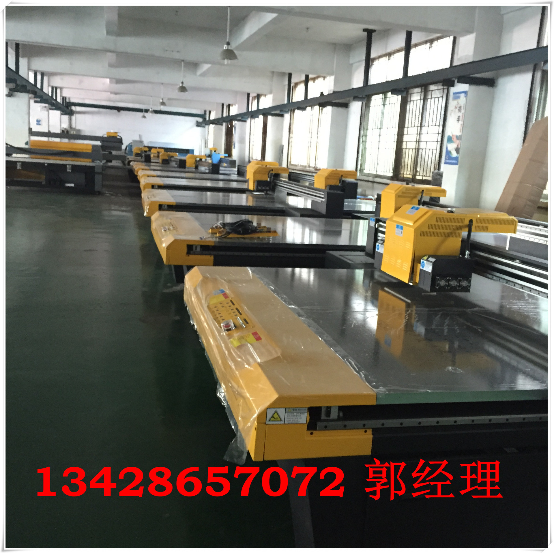 电器柜金属面板打印机 高压柜面板打印机