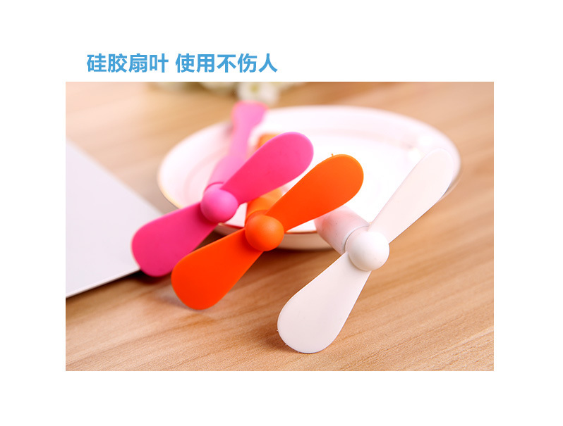 Ventilateur USB - Ref 399958 Image 10