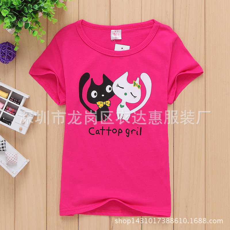 2012950739_1402029634