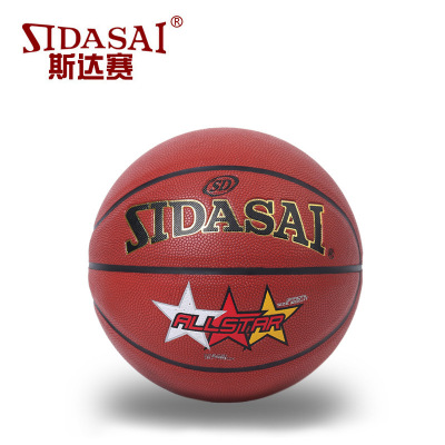 Up game kindergarten Basketball Supplies 5 indoor pu moisture absorption non-slip Sweat train Street basketball