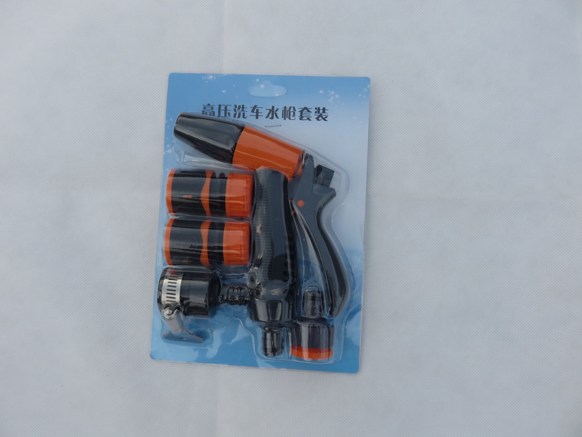 洗车水枪 花园水枪 园林水枪 冲洗水枪 花园管 水枪