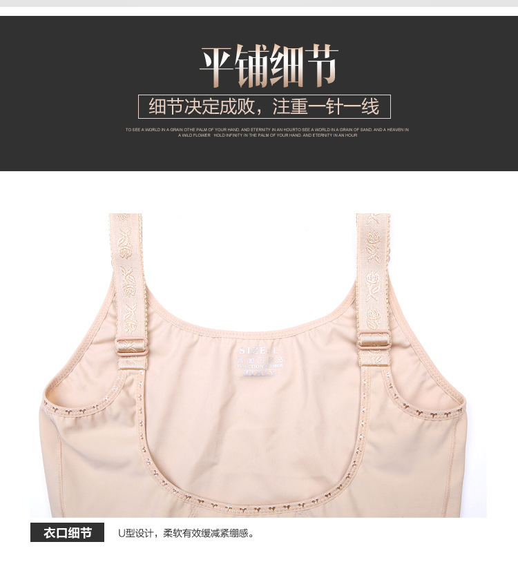 Sous-vêtement minceur L114 en spandex - Ref 687018 Image 30