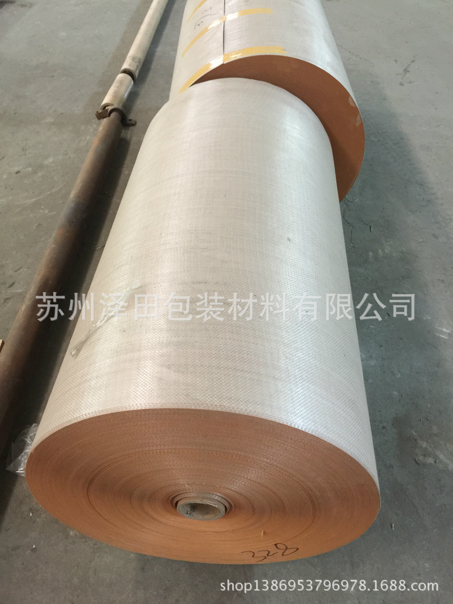 生产厂家江苏床垫包装布 牛皮纸复合书刊包装 三合一强拉力编织布