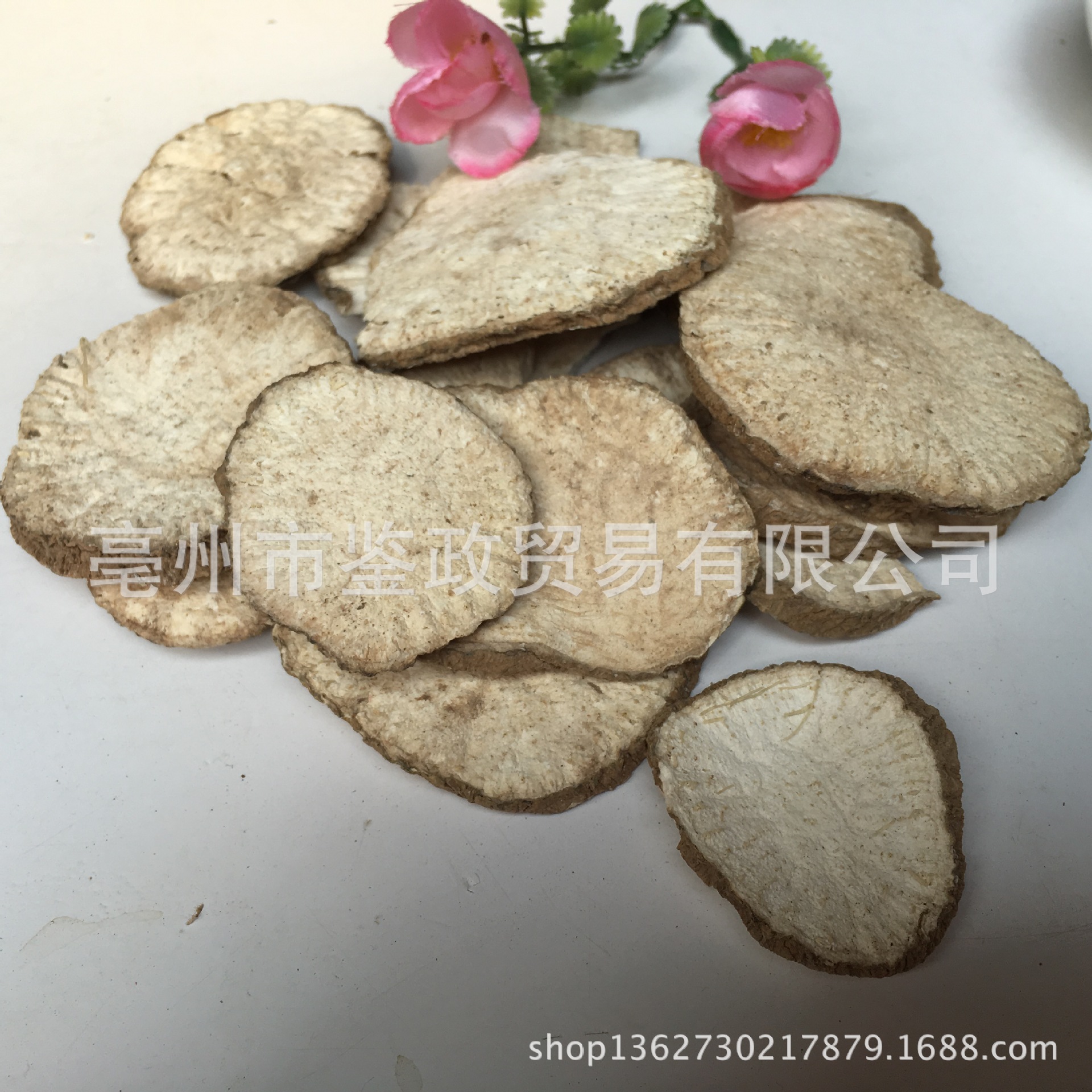 Dried Trichosanthes Root Tugua Root 土瓜根 TCM Herbal Decoction Pieces 500g quality and texture