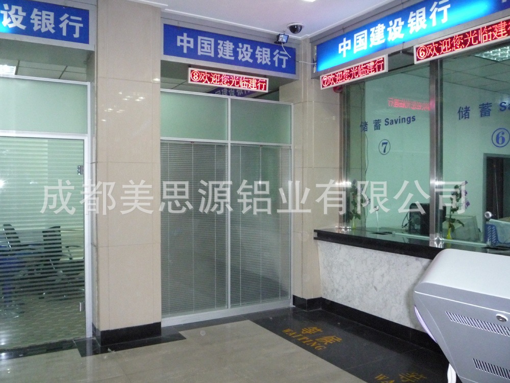 34733C2938D5874868AEC68161825C