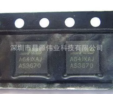 AS3670 QFN-32 Чип управления питанием бренда новый оригинал в наличии