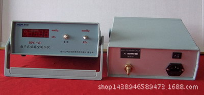 DPC-2C 低真空侧压仪