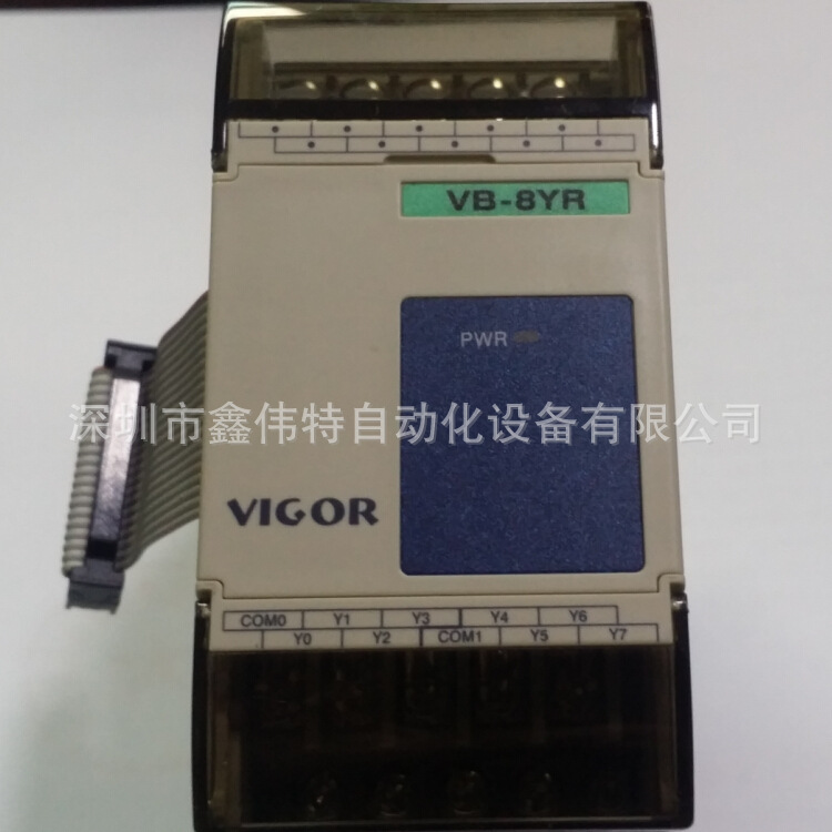 台湾丰炜VB-8YR 扩充模组