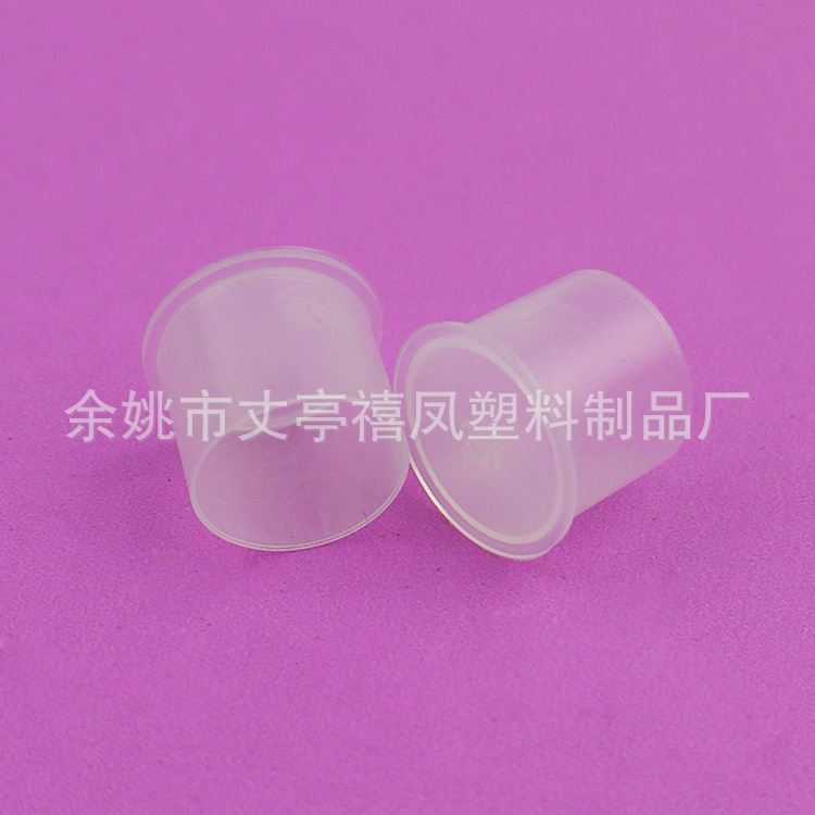 塑料螺纹保护套 宁波禧凤塑料螺纹塑料保护套加工图片生产厂家