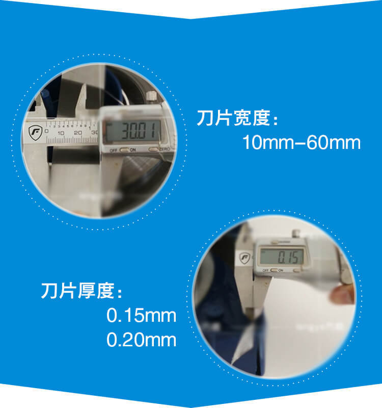 idc-03
