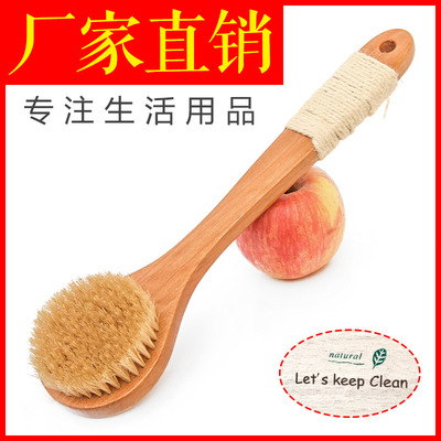 猪鬃刷短款浴刷沐浴刷按摩刷洗澡刷外贸礼品促销定制厂家直销LOGO
