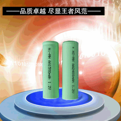 AA NiMH batteries AAA NiMH batteries Rechargeable battery NiMH battery pack Cylindrical NiMH batteries