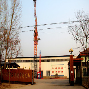 �������C  ����  ��ʽ���ؙCQTZ50(4808)