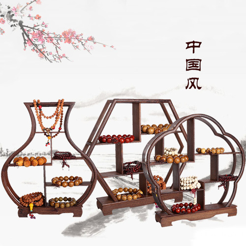 Bogu solid wood retro simple style jewelry and jade display props Buddha bracelet necklace ornaments jewelry rack