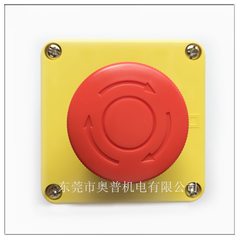 IDEC和泉急停按钮 HW1X-BV402R 一体紧急停止开关一常闭全新原装