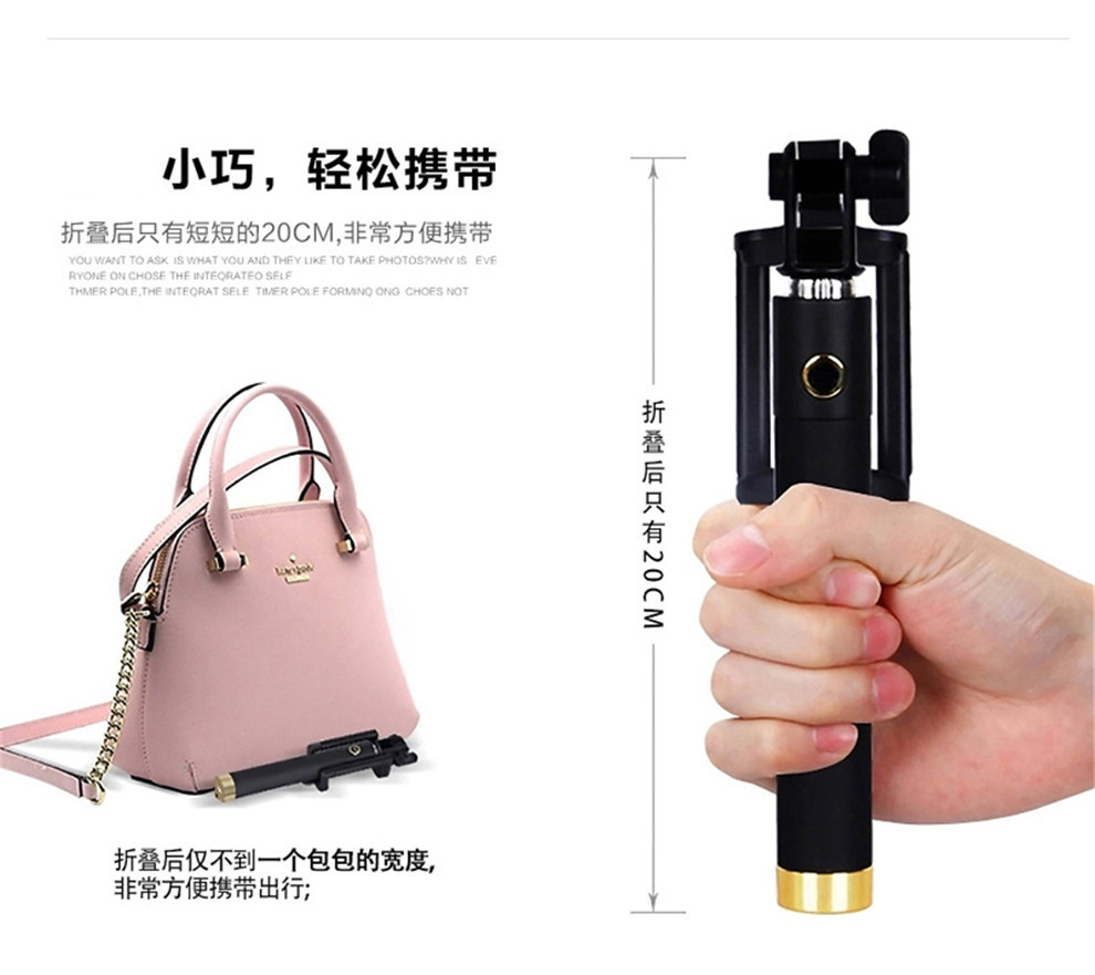 Perche selfie en Alliage d aluminium - Ref 3386570 Image 18