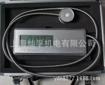 В наличии UV METER2000 Универсальный измеритель интенсивности ультрафиолетового излучения Измеритель интенсивности УФ 2000 мВт/см2