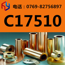 �N��C17510��~ �~�� �~�� �~��Ҏ���Rȫ �F؛���