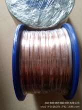 &Phi;0.12mm��Ӳ���~�� Qsn6.5-0.1���~�� C5191���~�⾀