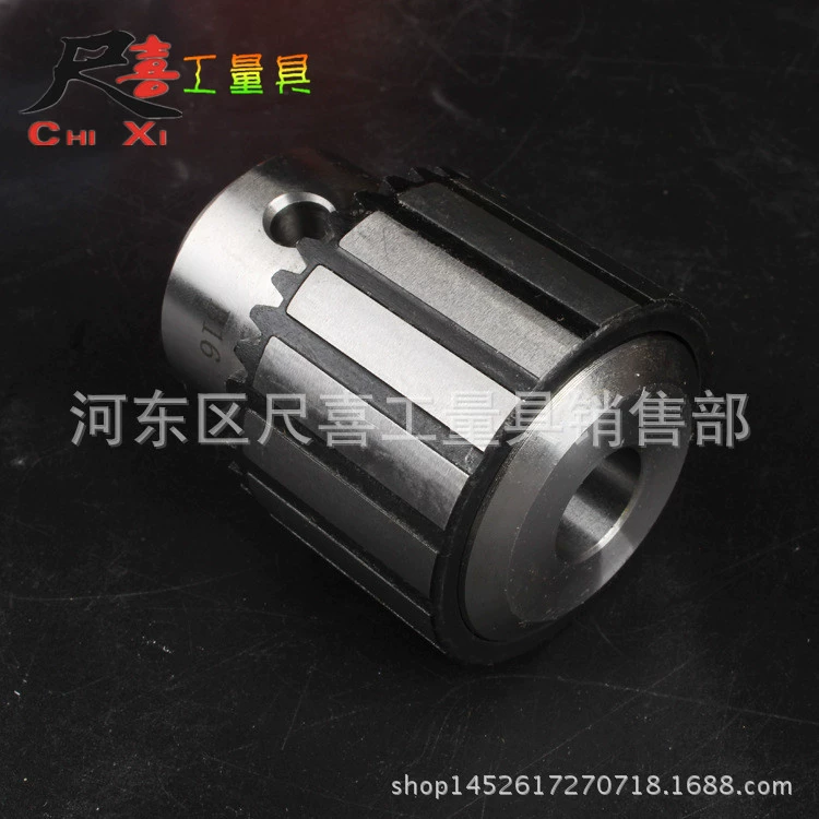 Бутик Belide стальной корпус патрона 3-16 мм Электрический гаечный Ключ патрон оптом возвратный