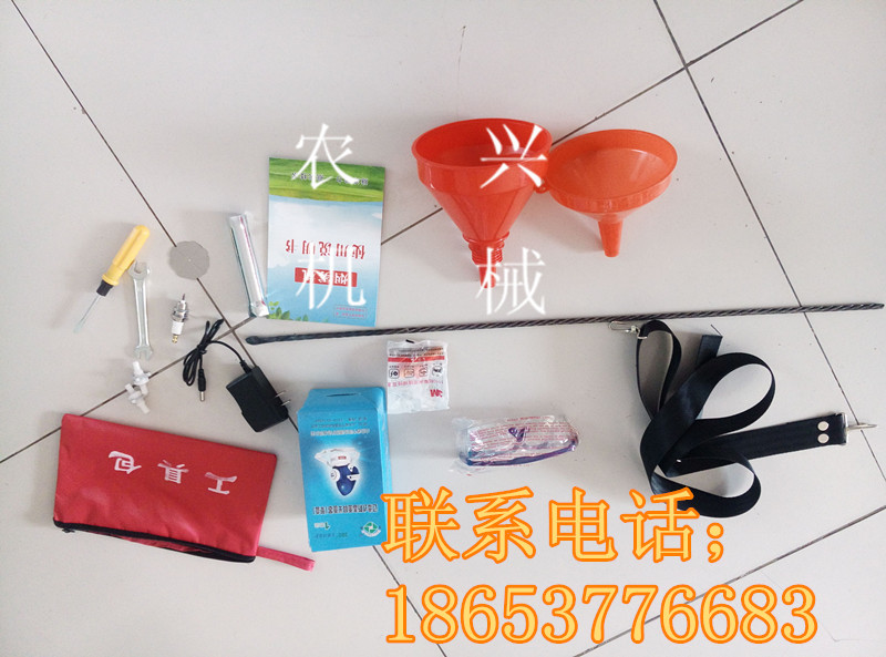 QQ�DƬ20151231105747