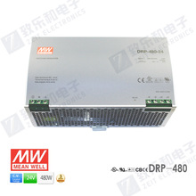 ̨γDRP-480-24  ʽ(DIN Rail)ԴӦ