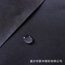 ����������С�䳲75D*150D+PVC���ӉT�� ��ˮ�_�h���\�ӷ�������