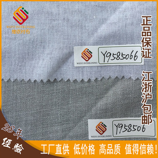 �̼����]  �����м��r�I�r�r��  ��ɫ�I�r�м��r���鲼��