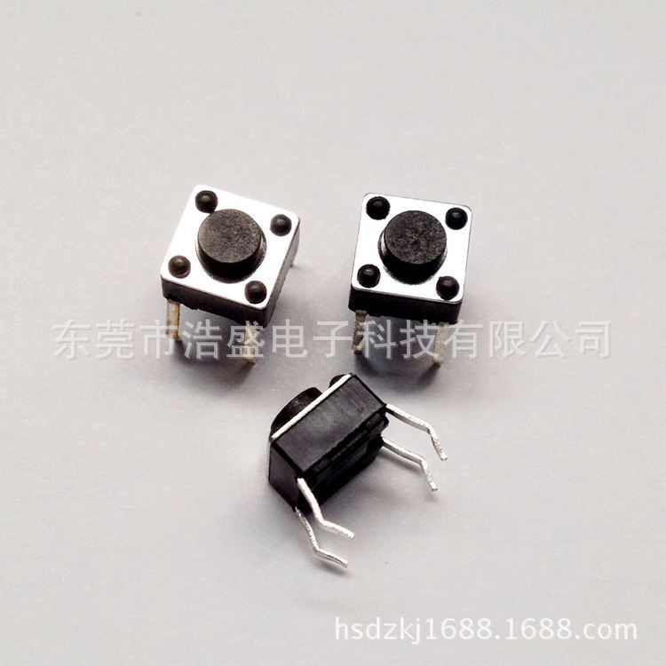 厂家生产 6×6×4.3插件轻触开关 按键开关