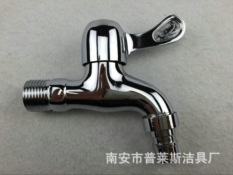 QQ图片20160314110707