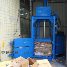 废纸壳价格_今日最新废纸壳价格行情走势