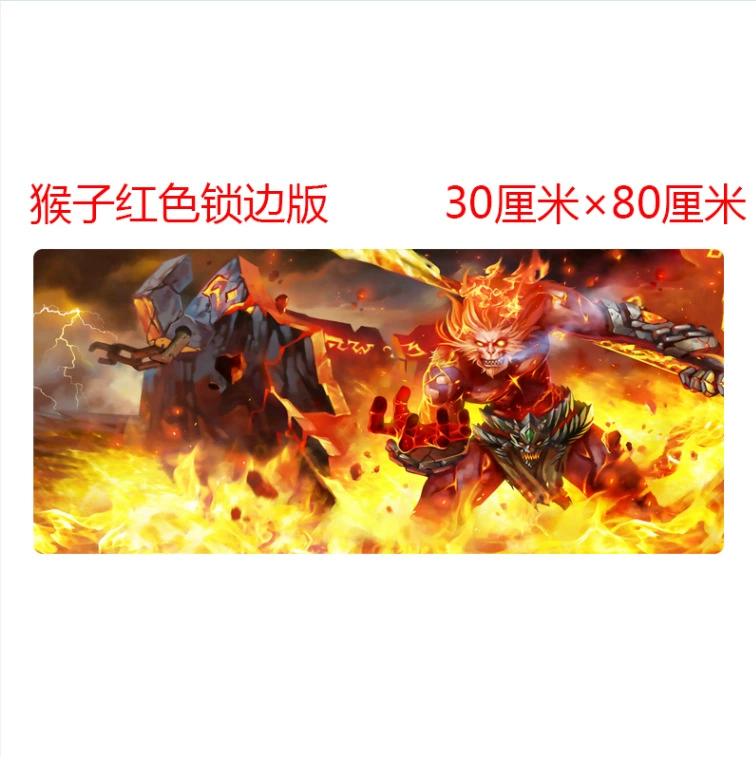 [游戏鼠标垫锁边大号滑鼠垫 mouse pad 可定制广告鼠标垫 玩途工厂]