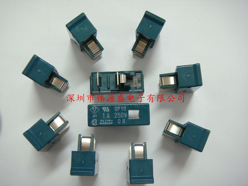 Daito/FANUC 日本大东保险丝 发那科熔断器 250V 1A GP10