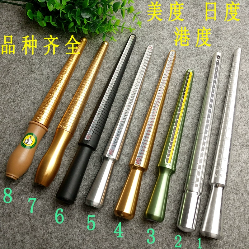 Инструмент для измерения размера кольца, кольцевая оснашка, прибор для определения размера пальца, коррекция, изменение формы, ремонт, увеличение кольца