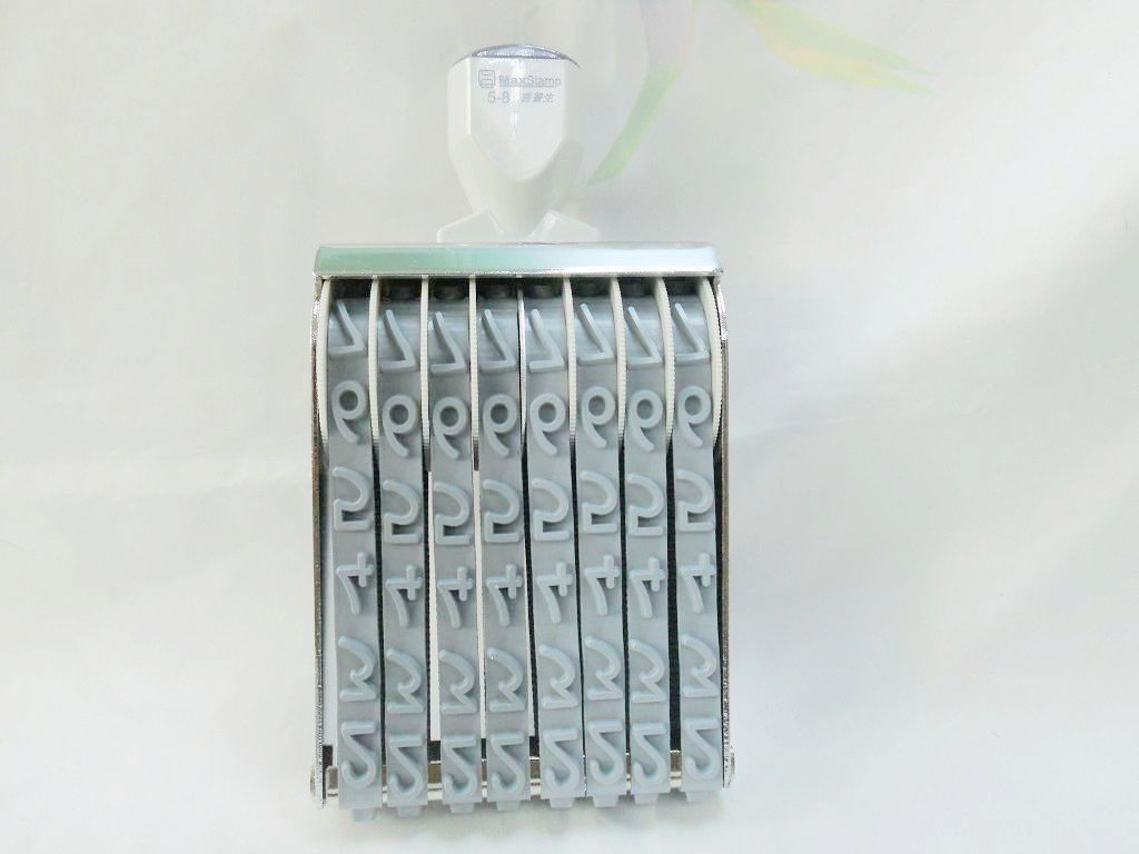 ��Ʒ������ӡ�£�5-8#�ָ�15MM8λ��������Ƥ��ӡ����