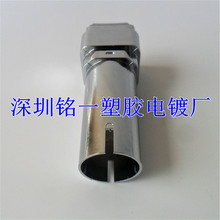 宁波塑料电镀、ABS塑胶电镀加工产品、塑料电镀拉丝加工、