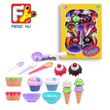 ��ͯ���Ҽ��ò���� 19PCS��ׯѩ���� ����������Ϸ���� 22402