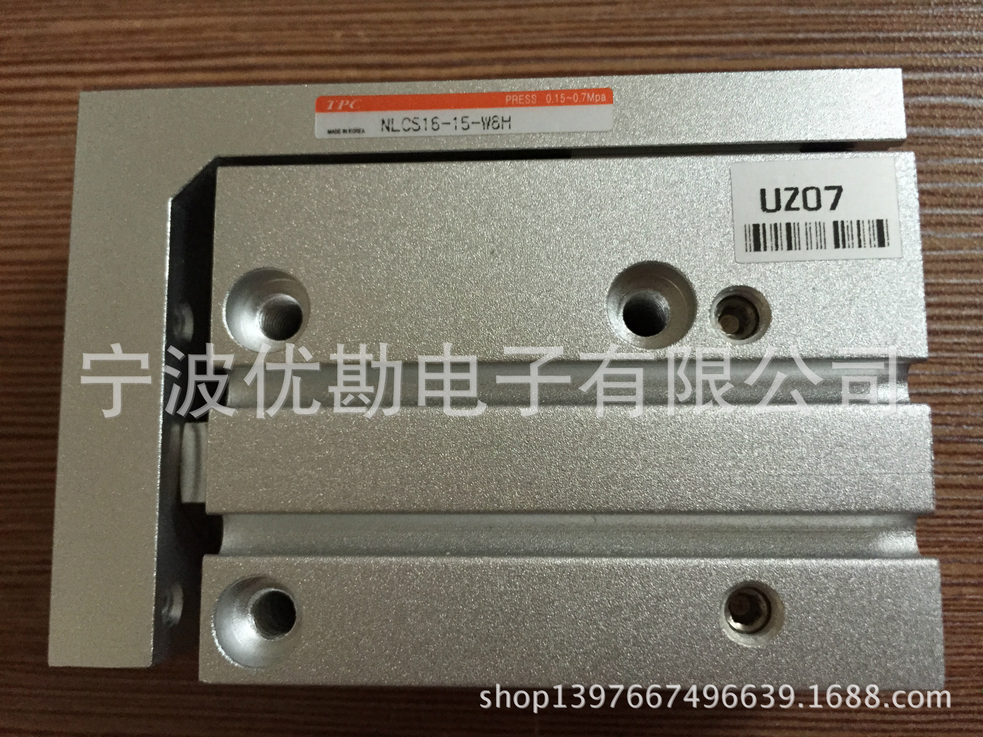 浙江总代理韩国TPC气动元件  滑台气缸NLCS16-15-W8H