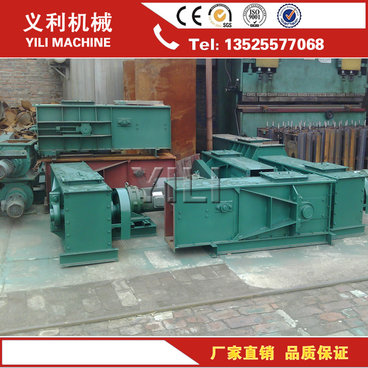 链式输送机价格 悬挂链输送机厂家 板链式提升机图纸